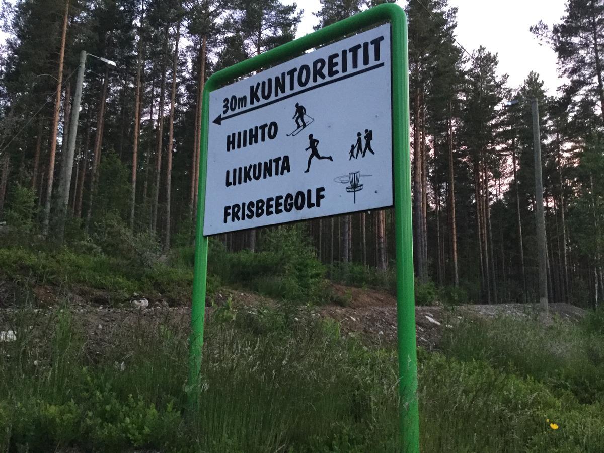 库拉斯玛丽娜度假别墅 Padasjoki 外观 照片